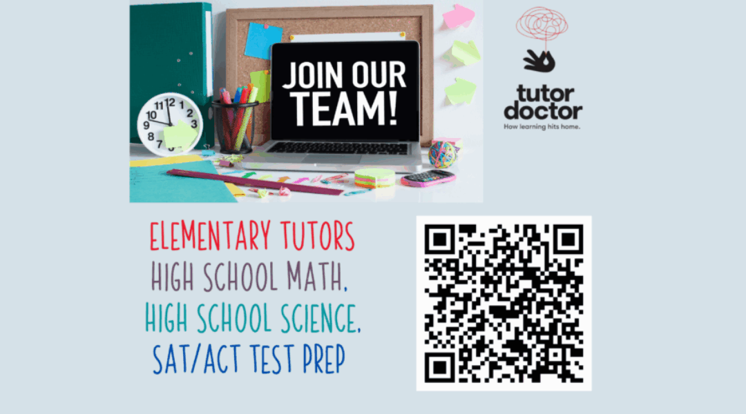 Now Hiring – Tutors Who Inspire